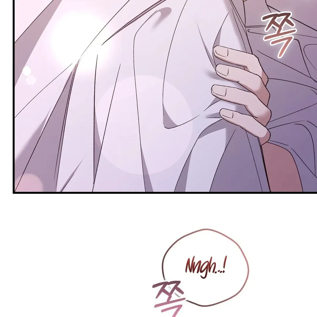 Chapter 3, page 138