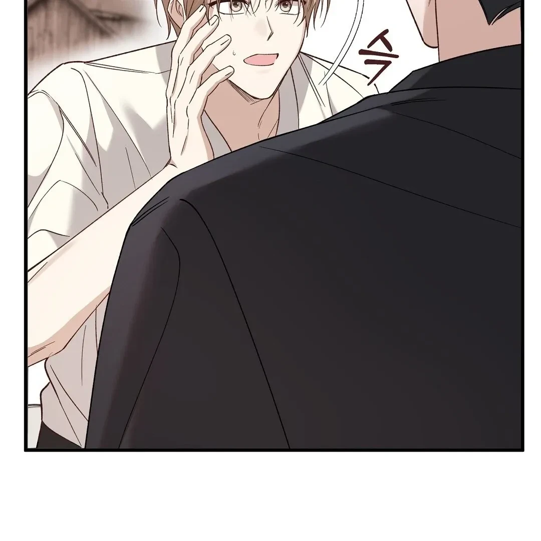 Chapter 3, page 40