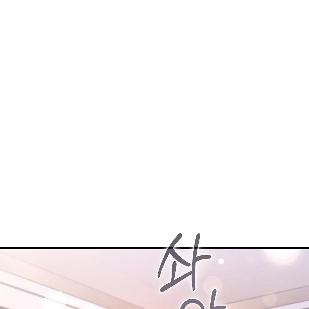 Chapter 3, page 62