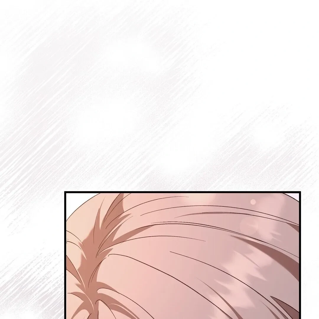Chapter 3, page 73