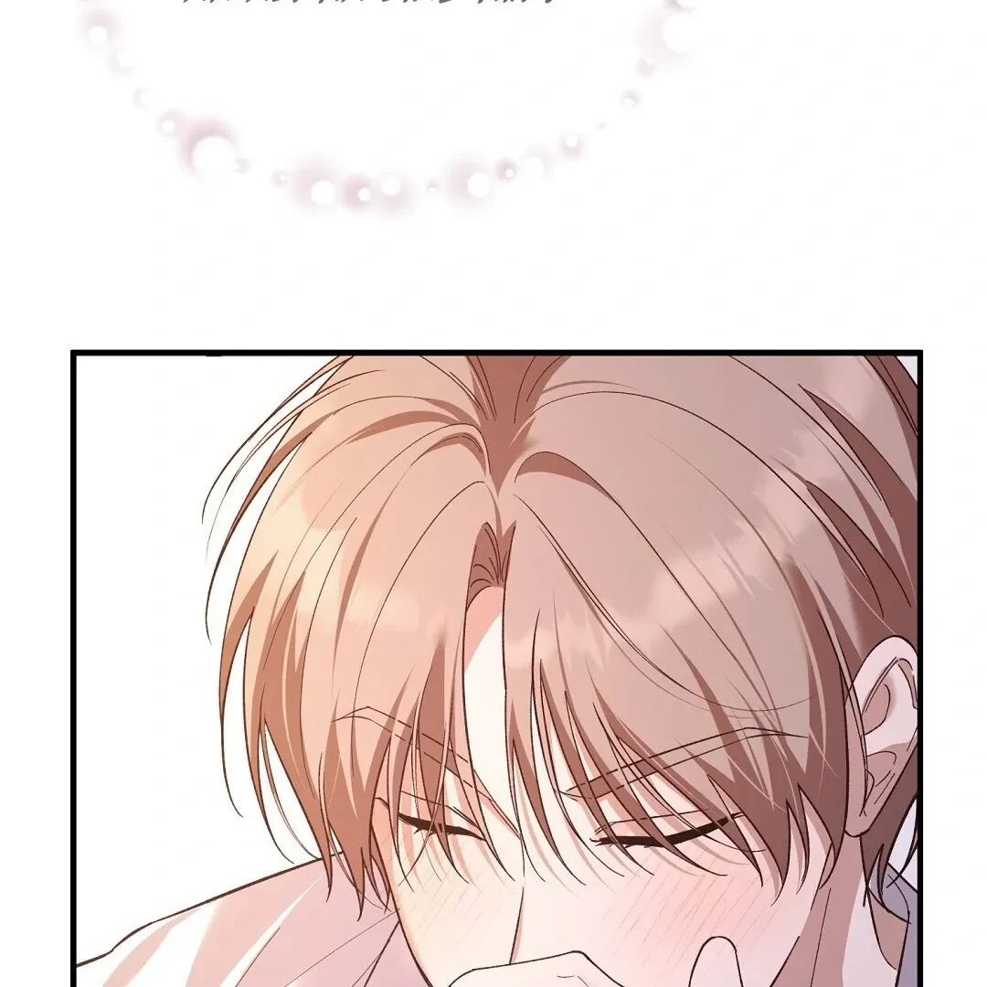 Chapter 3, page 91