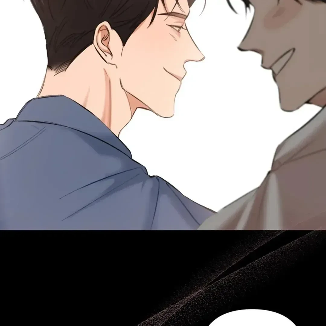 Chapter 1.1, page 33