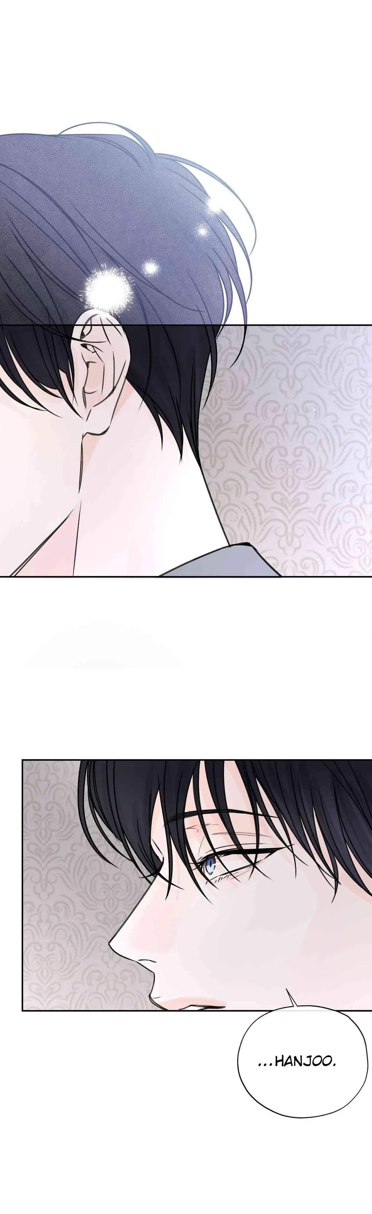 Into The Horizon Chapter 52, page 13