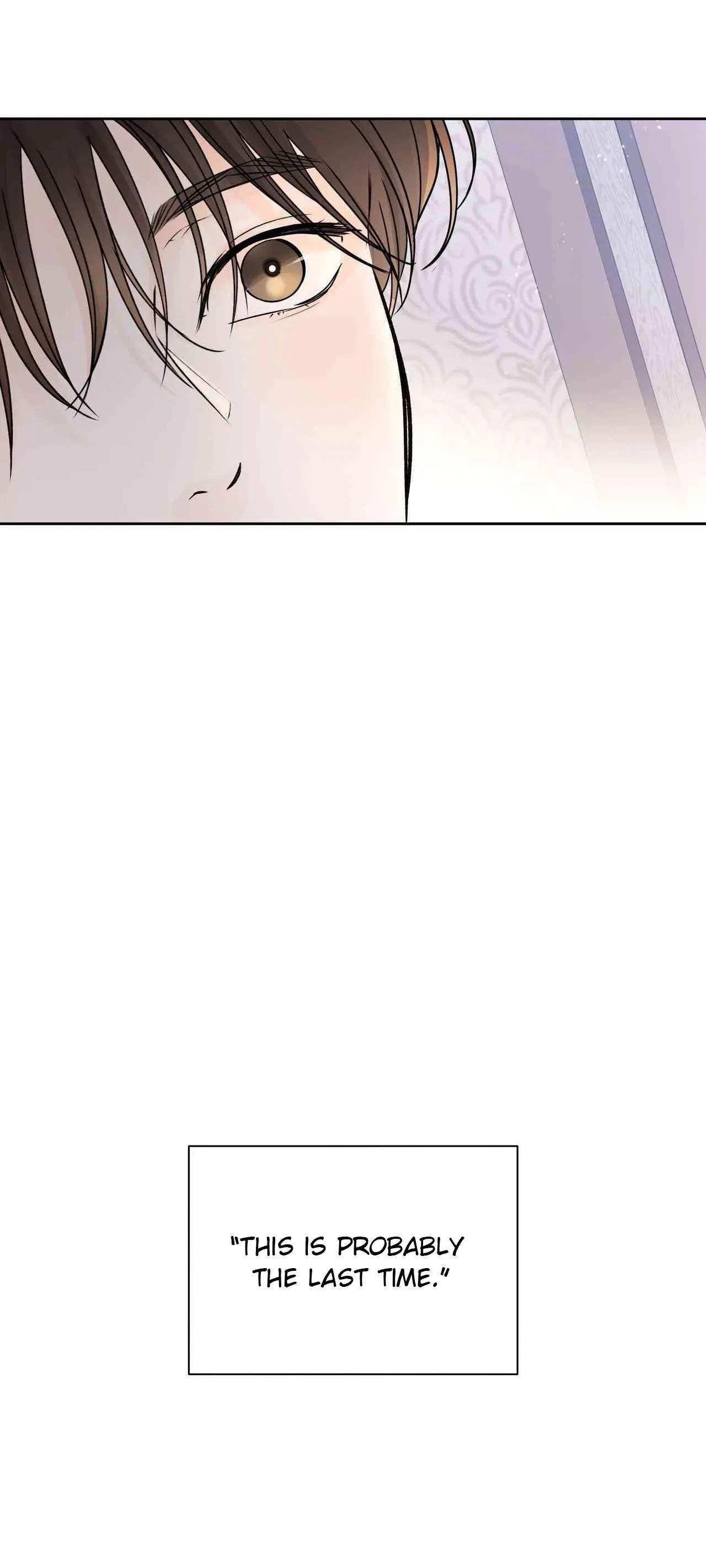 Into The Horizon Chapter 52, page 16
