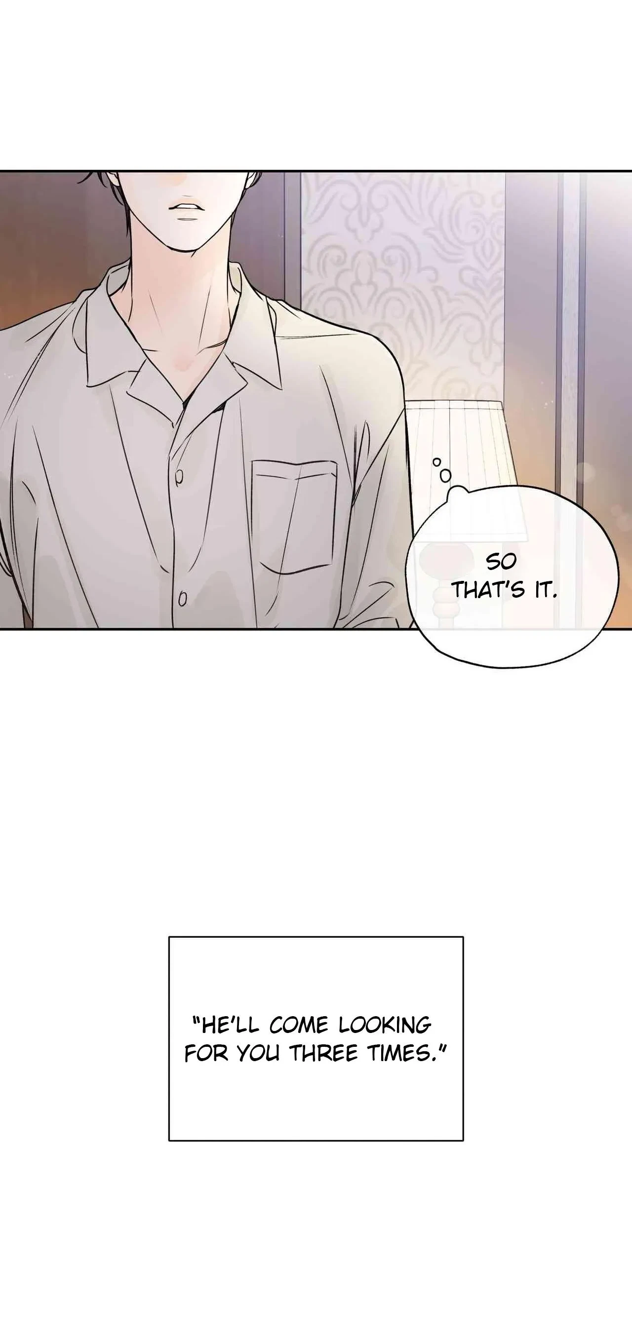 Into The Horizon Chapter 52, page 17