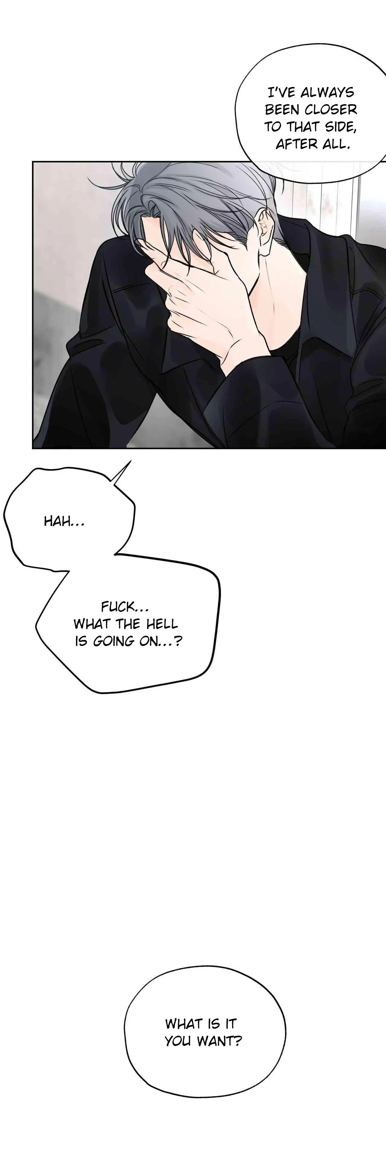 Into The Horizon Chapter 52, page 5