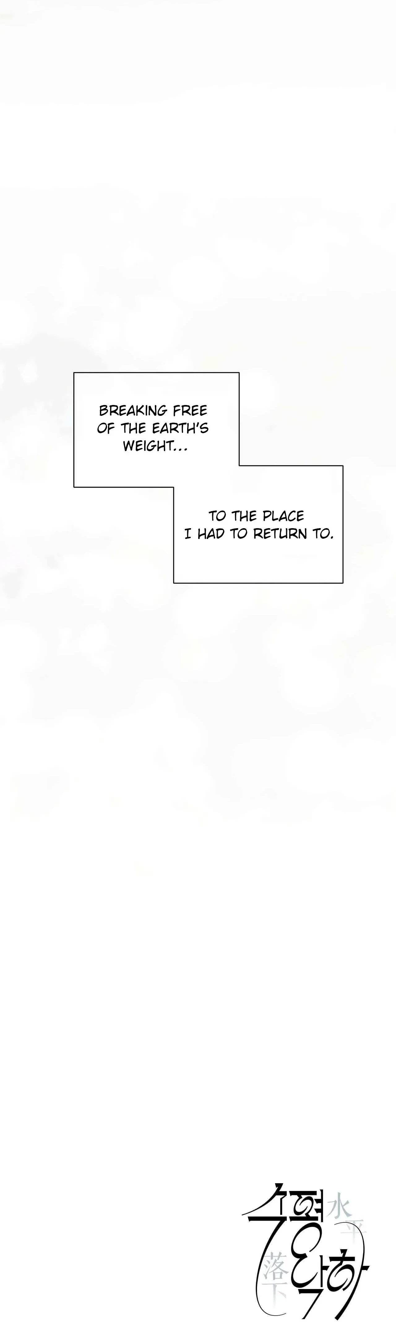 Into The Horizon Chapter 52, page 59
