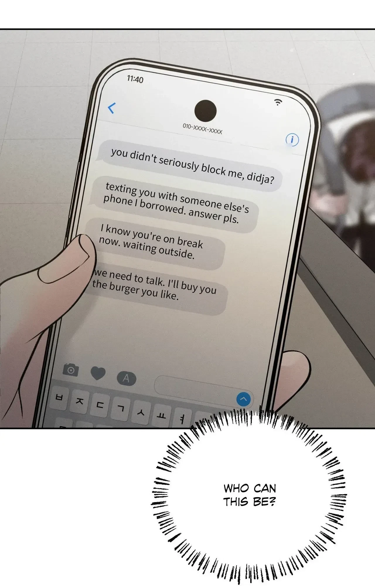 Save The Dae Chapter 52, page 32