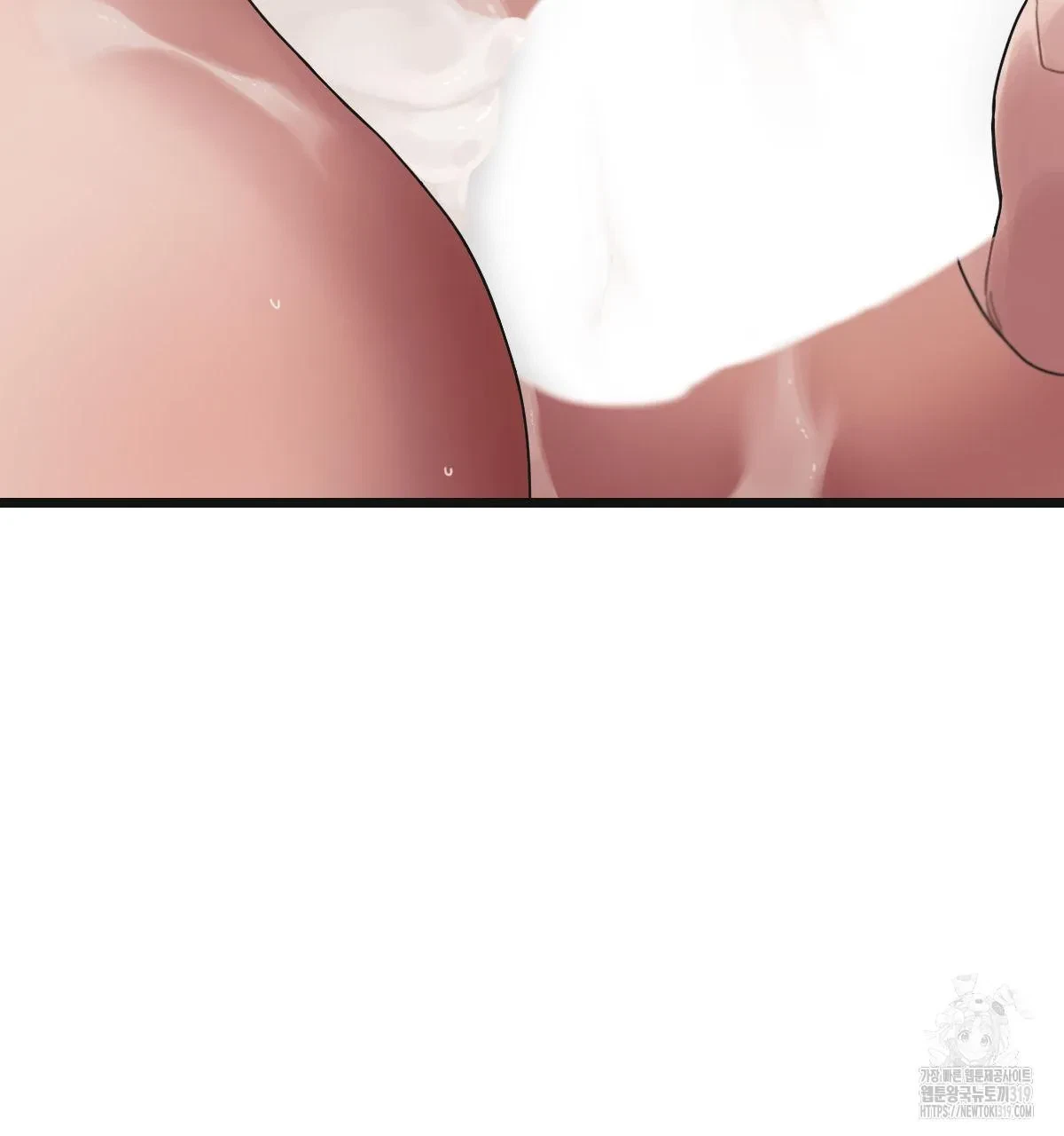 Chapter 50.02: Extra.50.2, page 59