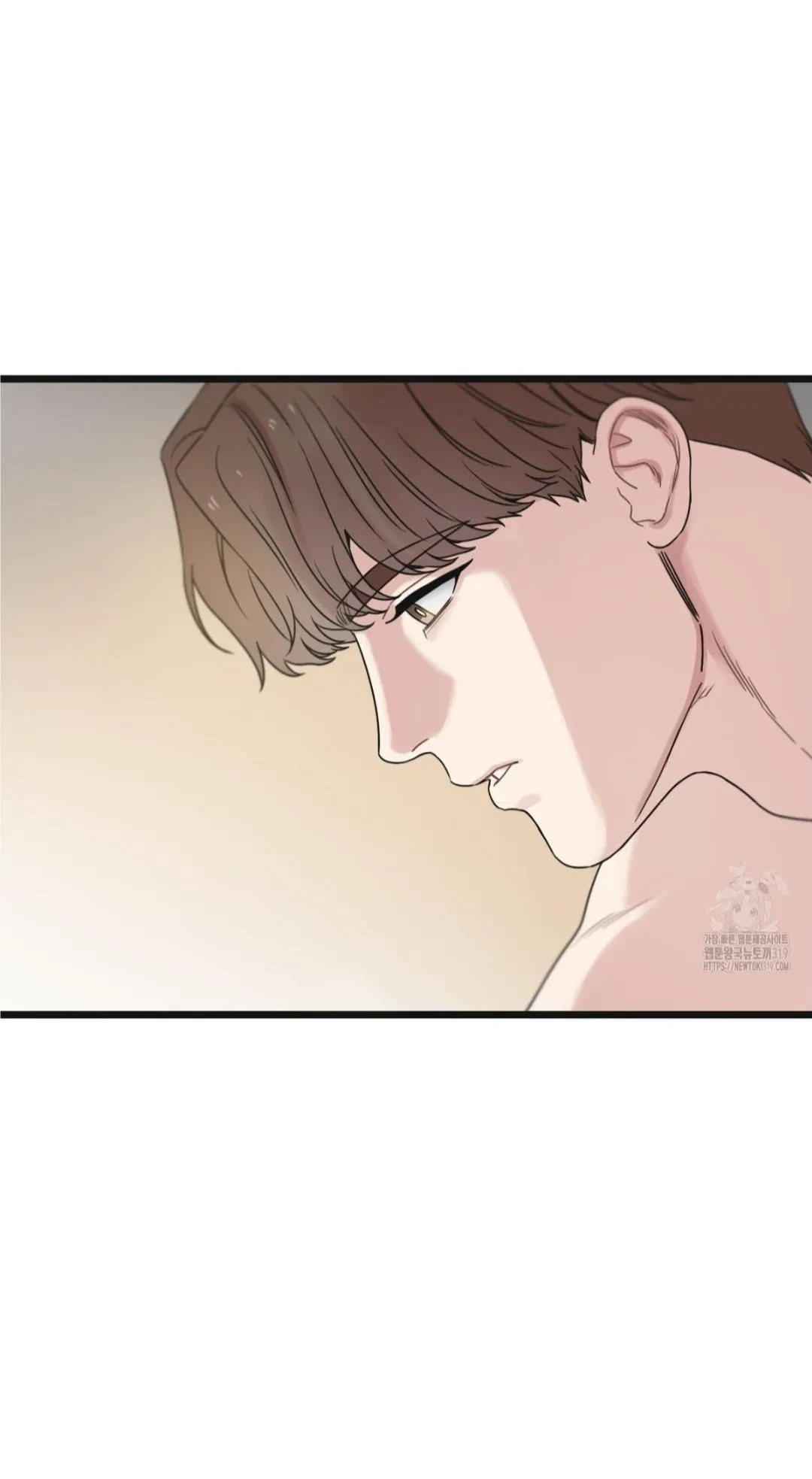 Chapter 50.02: Extra.50.2, page 6