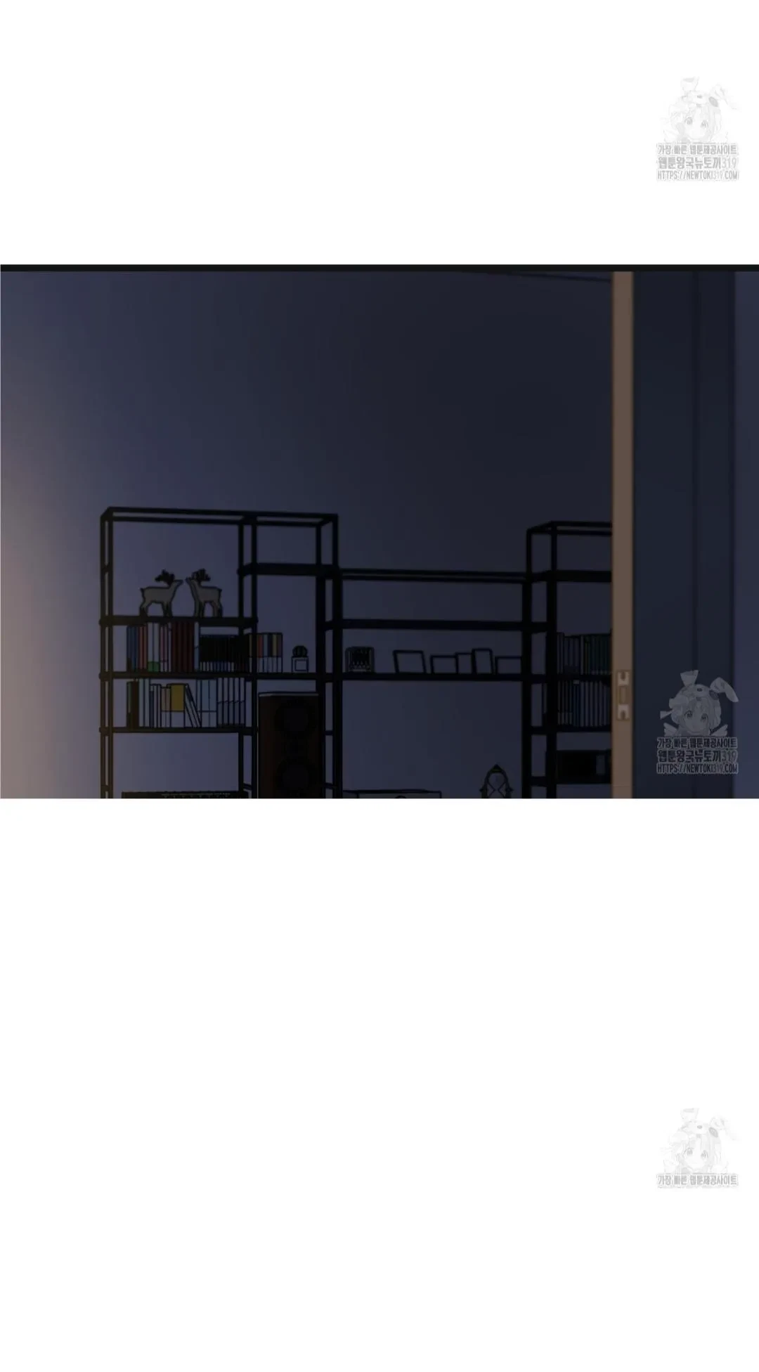 Chapter 50.02: Extra.50.2, page 72