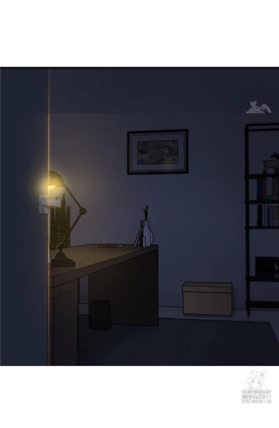 Chapter 50.02: Extra.50.2, page 73