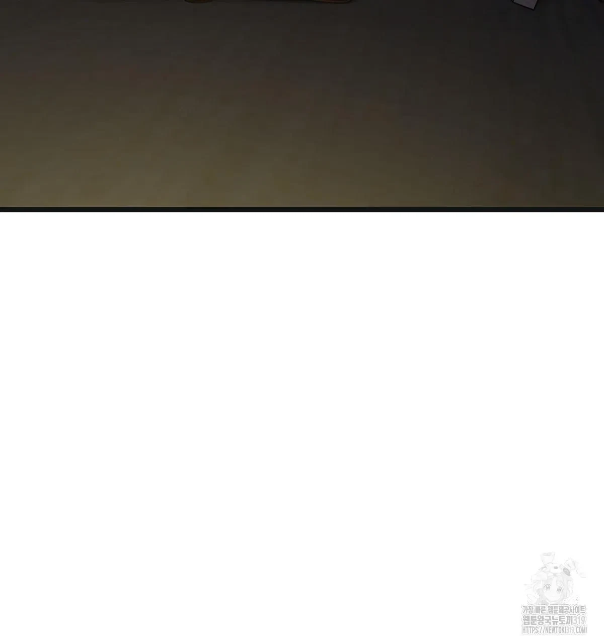 Chapter 50.02: Extra.50.2, page 75