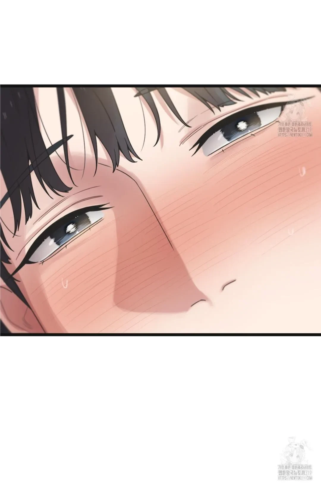 Chapter 50.02: Extra.50.2, page 77