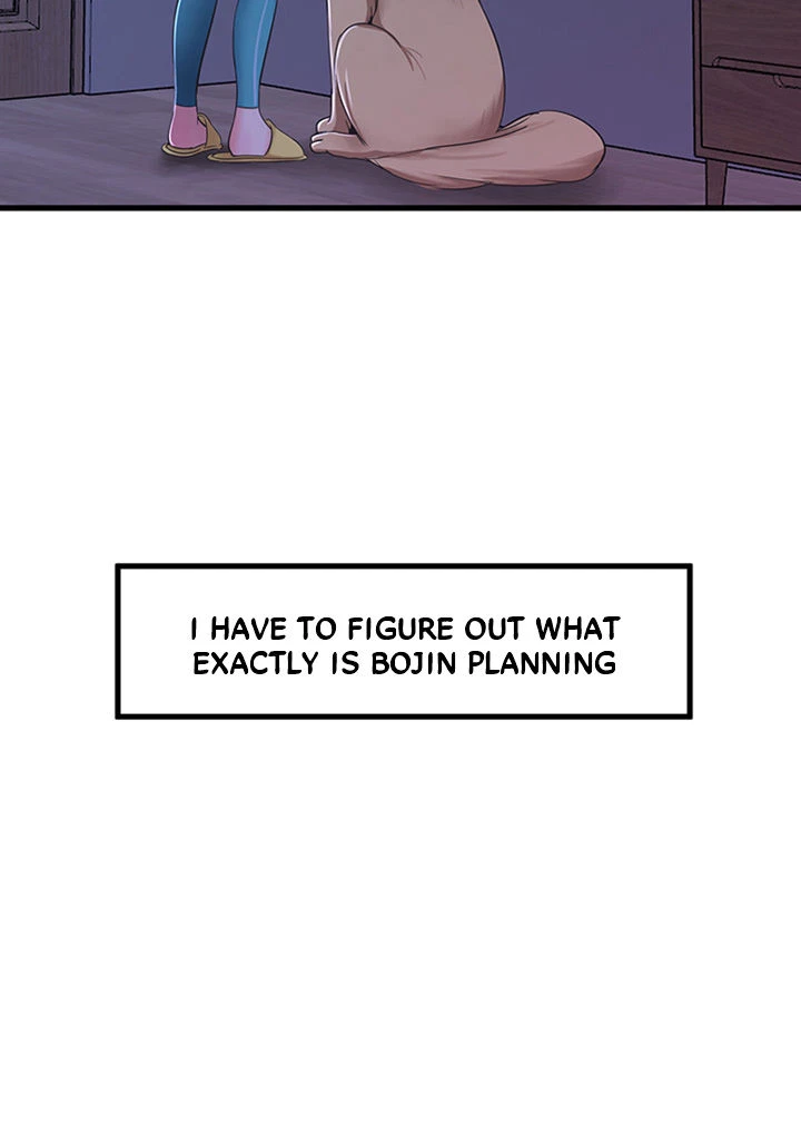 Chapter 35, page 21