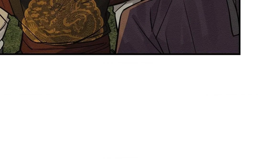 Chapter 12, page 44
