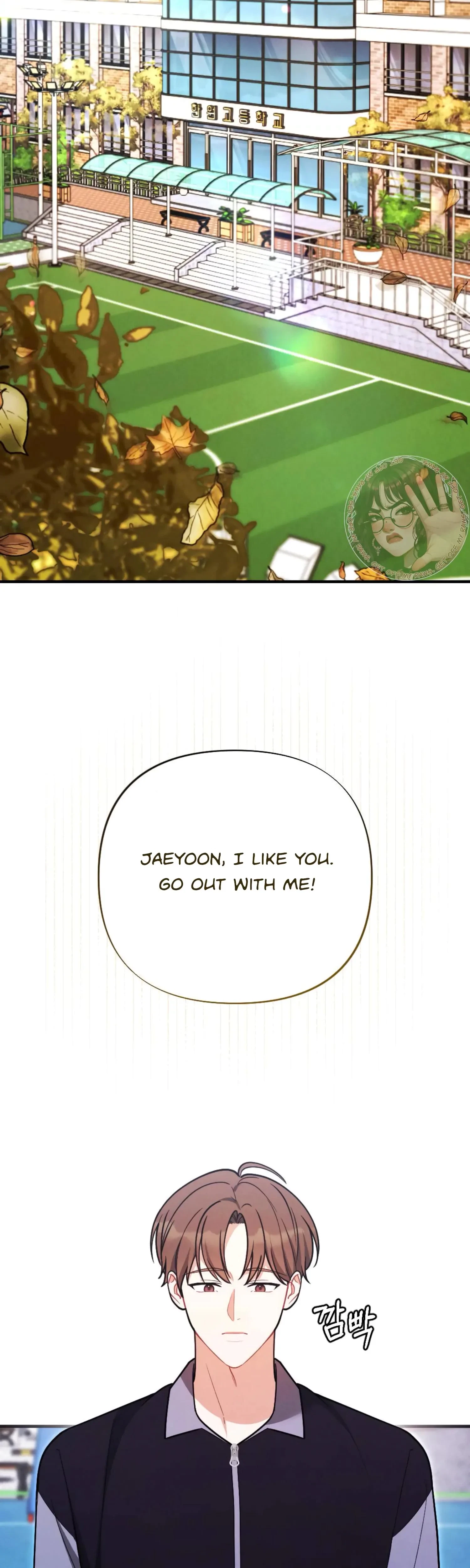 Chapter 19, page 2