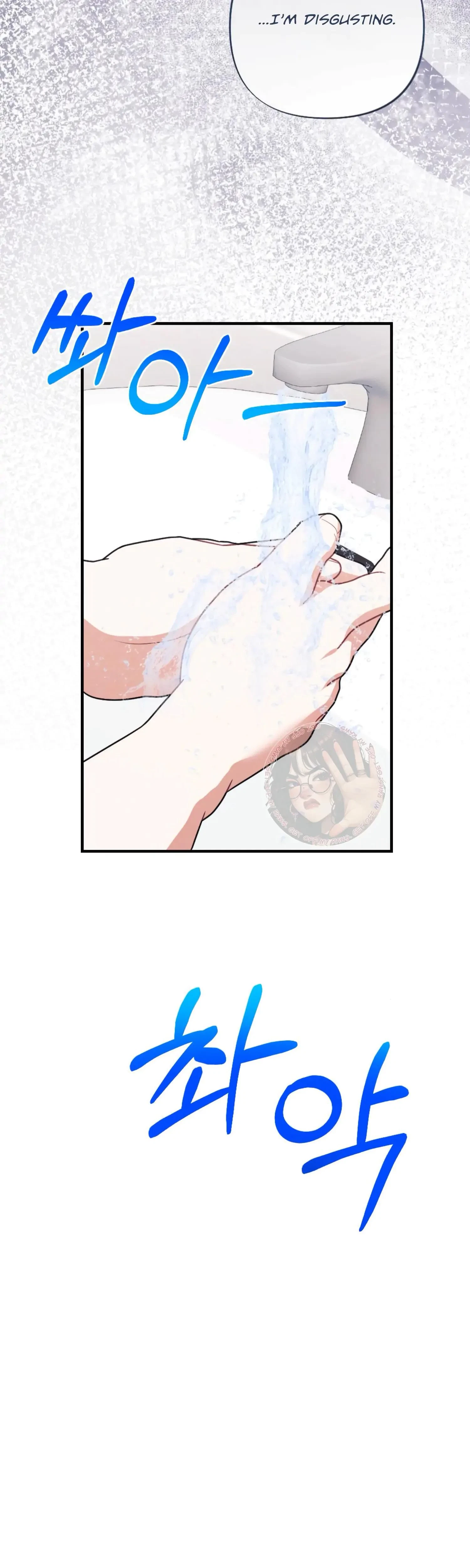 Chapter 19, page 26