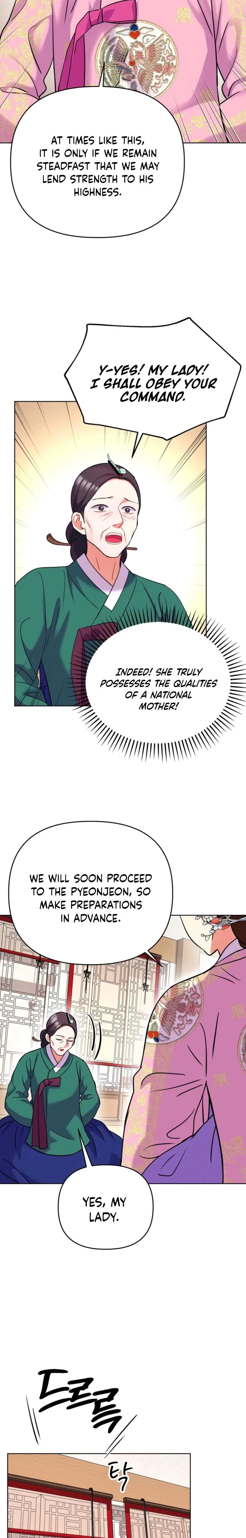 Chapter 24, page 16