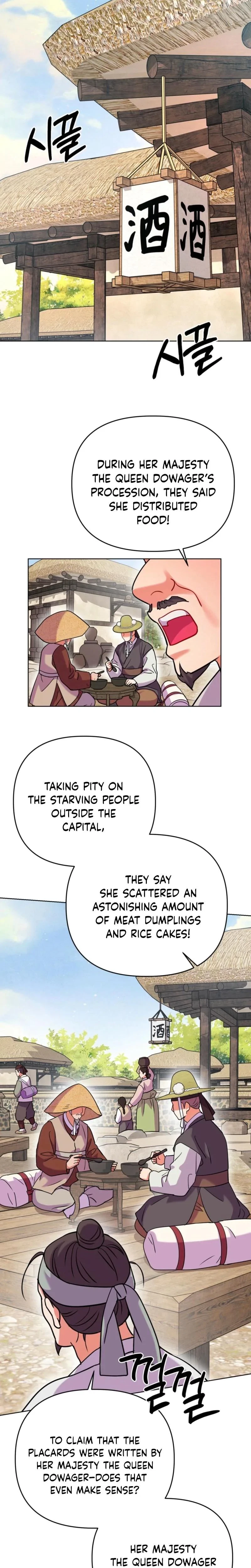 Chapter 24, page 7