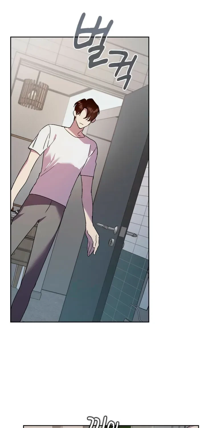 Chapter 22, page 23