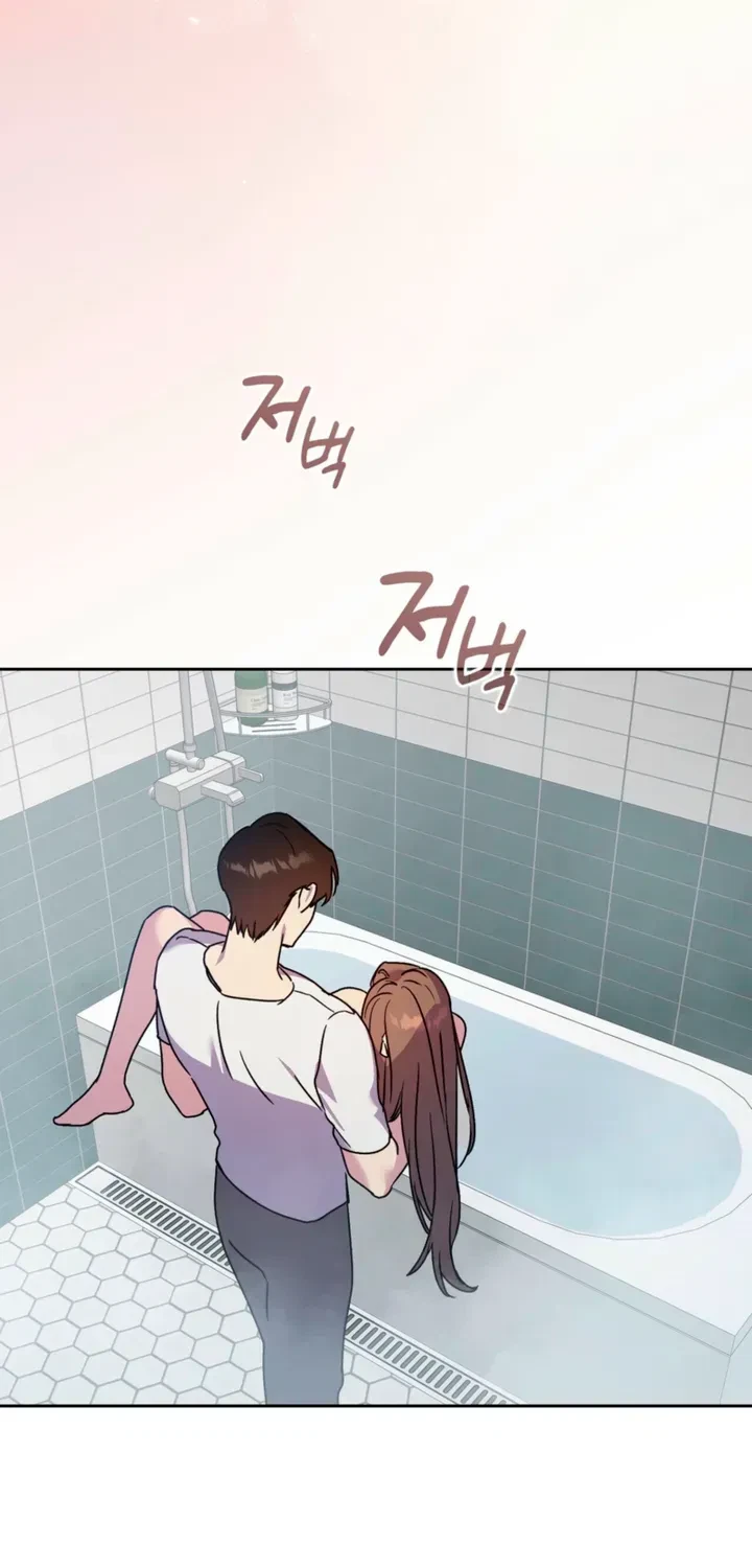 Chapter 22, page 31