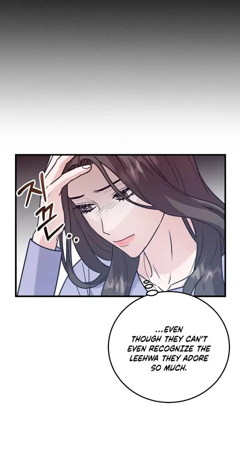 Chapter 12, page 11