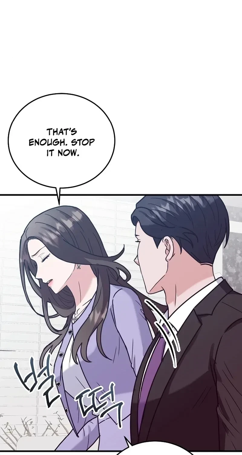 Chapter 12, page 12