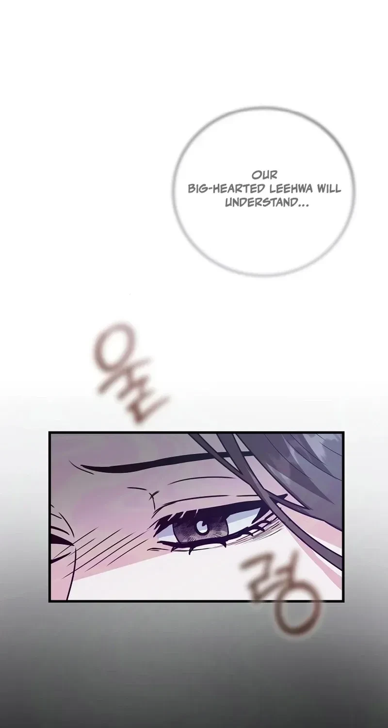 Chapter 12, page 9