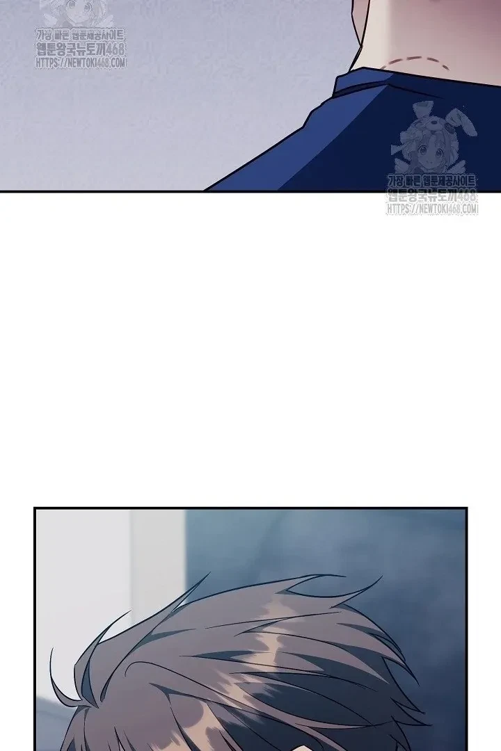 Chapter 11, page 103