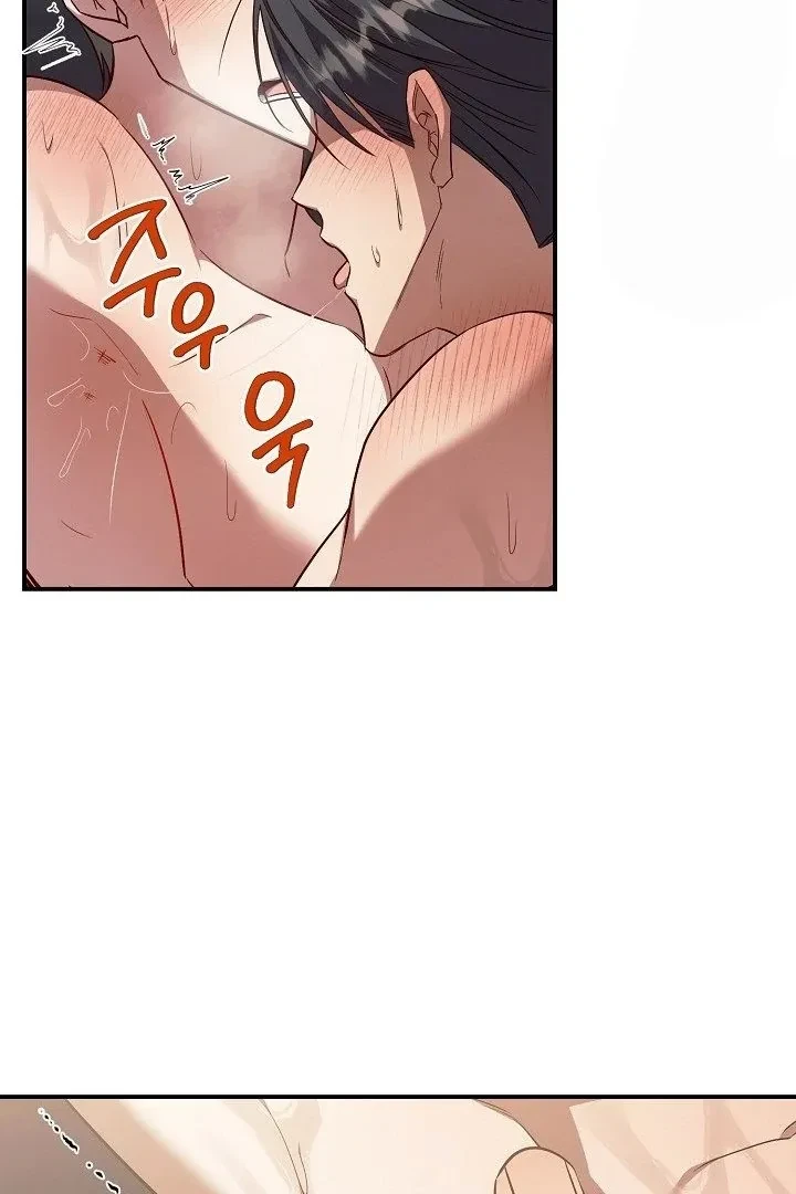 Chapter 11, page 17