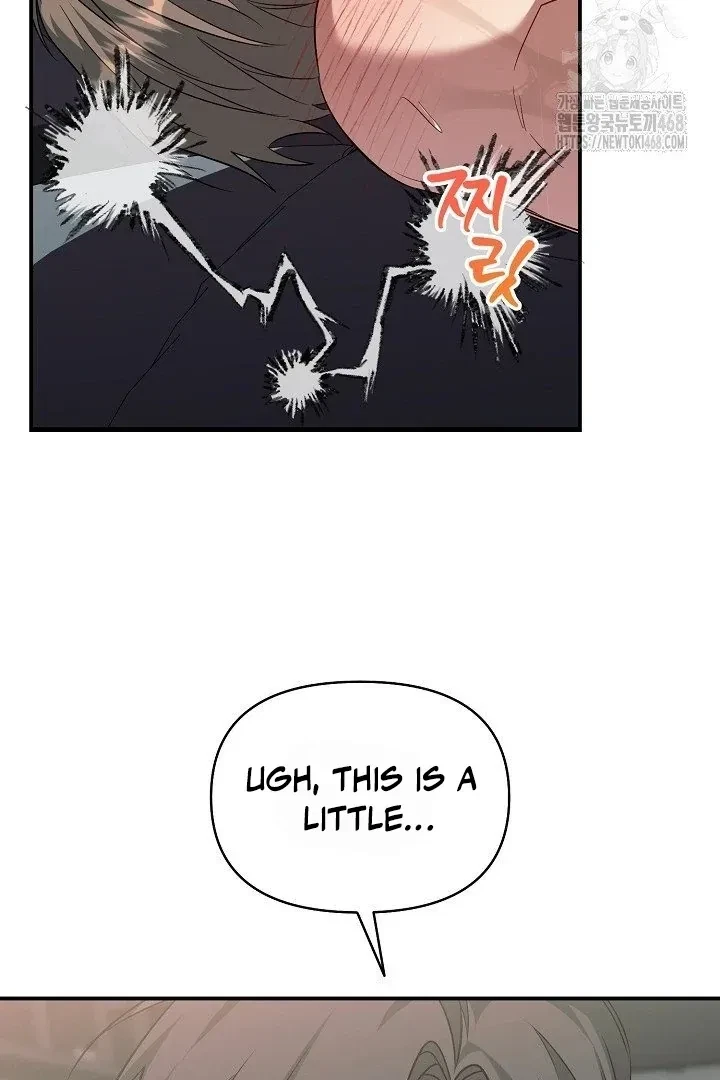 Chapter 11, page 23