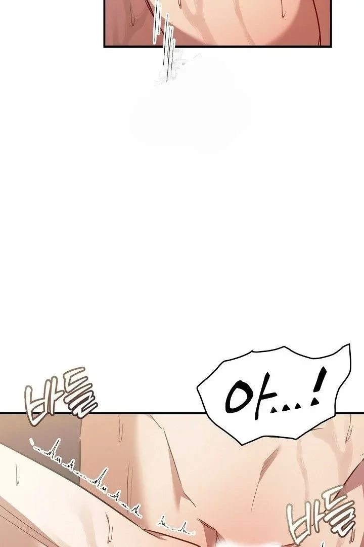Chapter 11, page 29