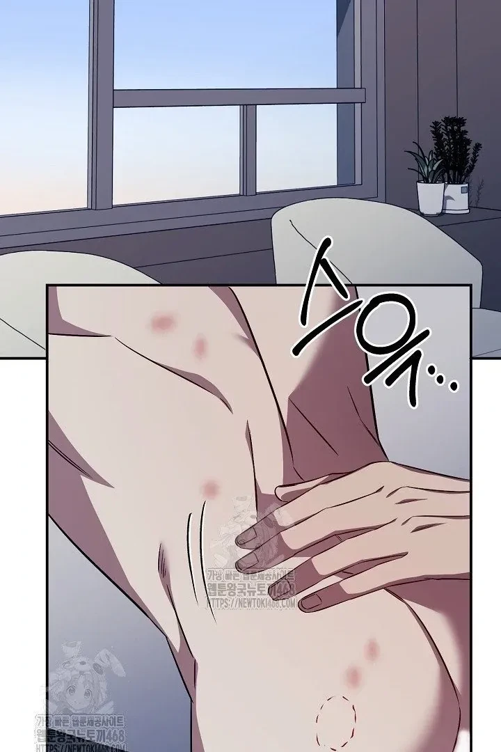 Chapter 11, page 78