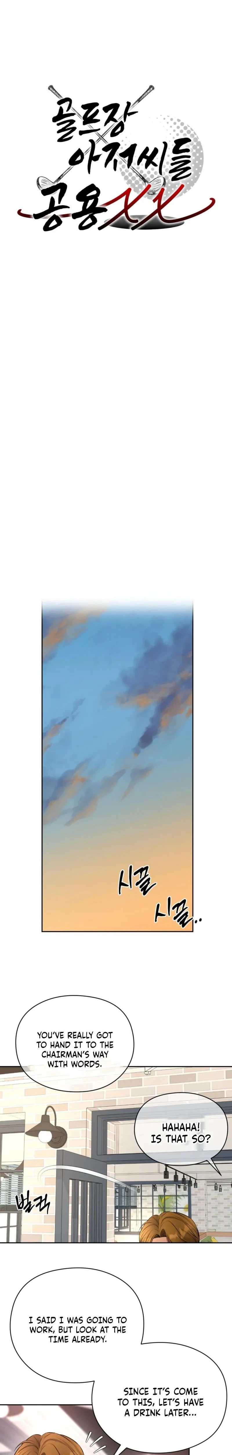 Golf Course Gentlemen's Shared XX Chapter 24, page 13