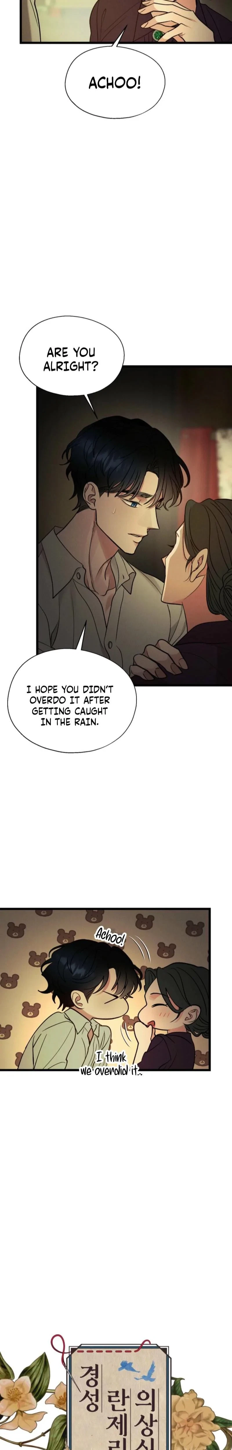Chapter 23, page 12