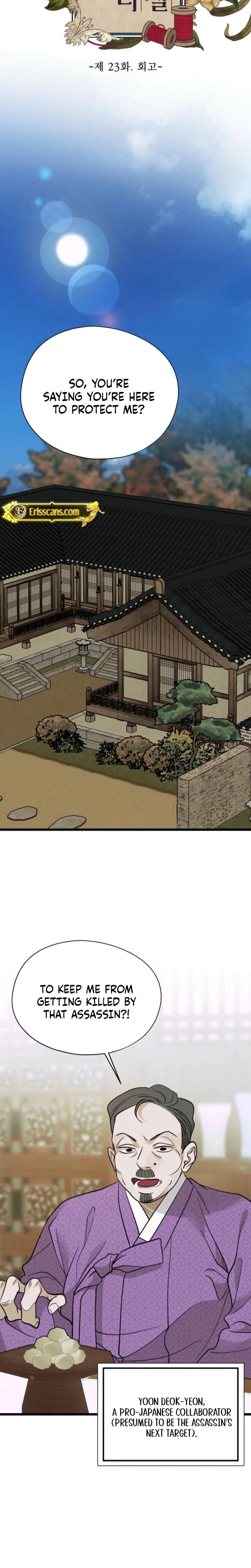 Chapter 23, page 13
