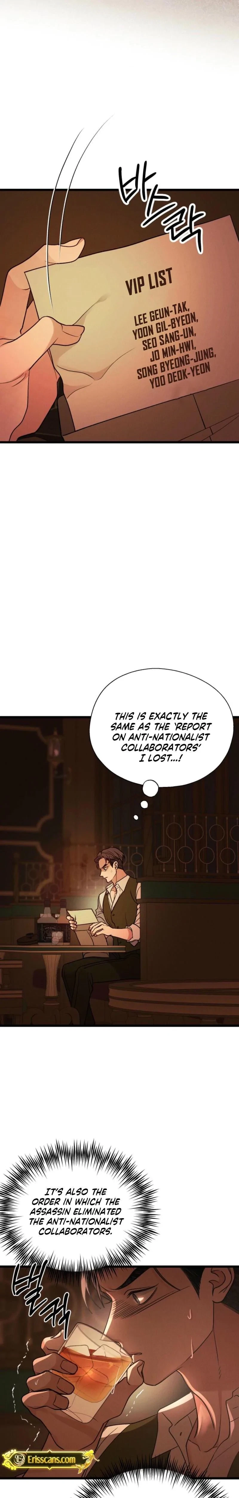 Chapter 23, page 20