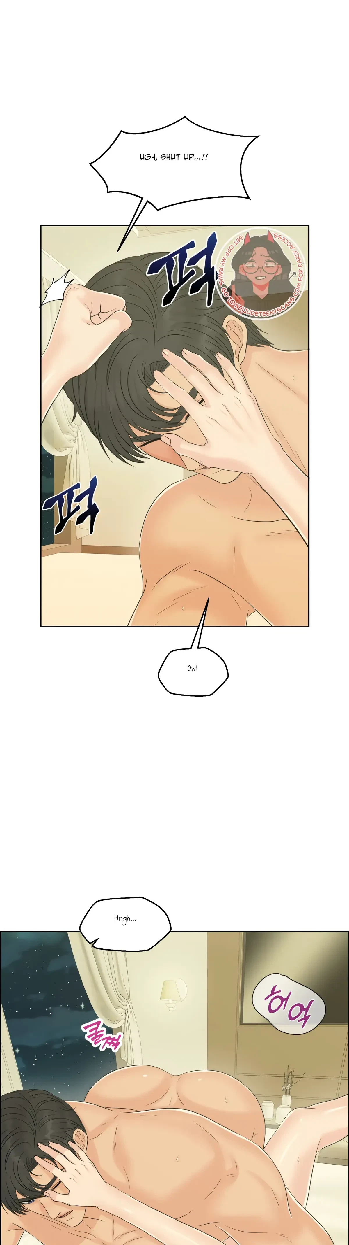 The Alpha Of Her Choice Chapter 82, page 15