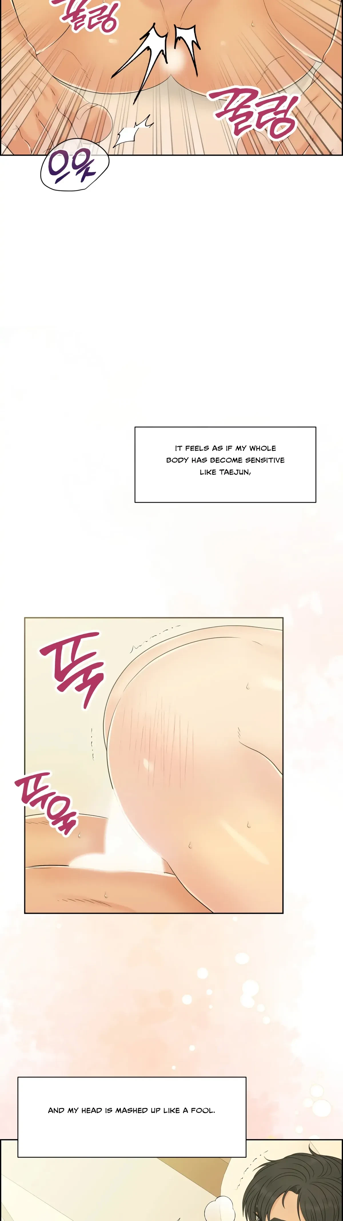 The Alpha Of Her Choice Chapter 82, page 24