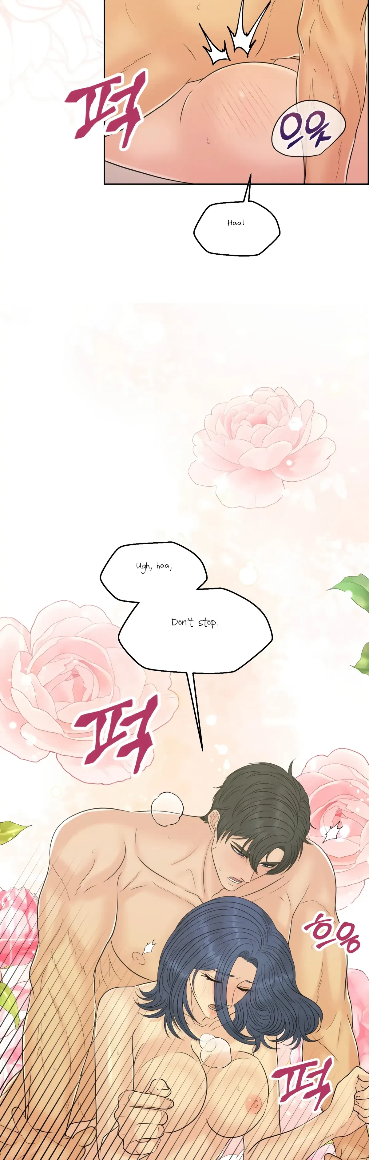 The Alpha Of Her Choice Chapter 82, page 32