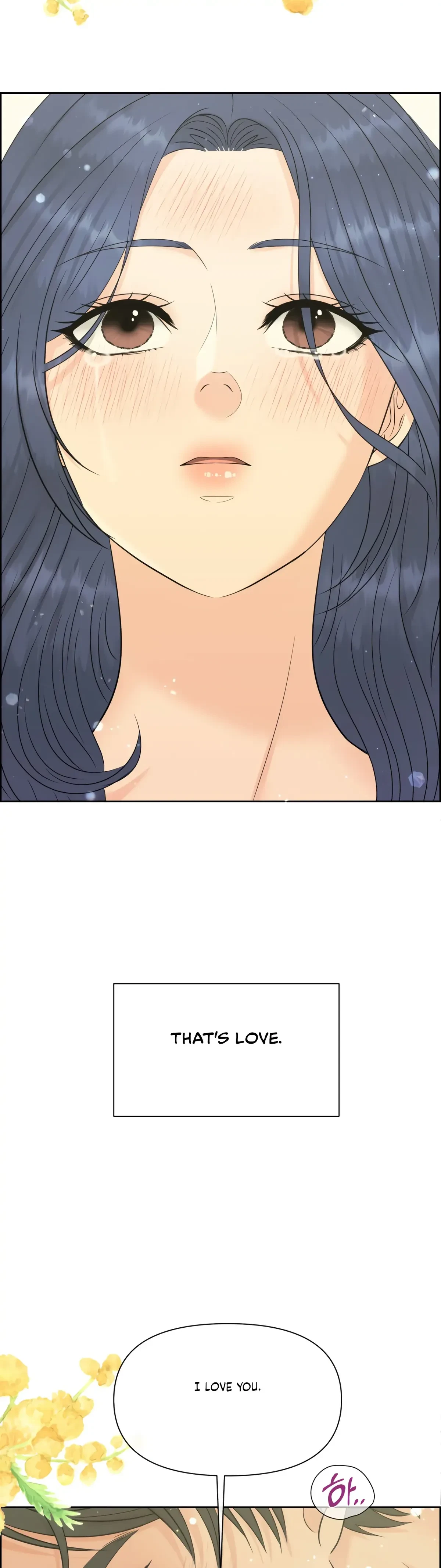 The Alpha Of Her Choice Chapter 82, page 5