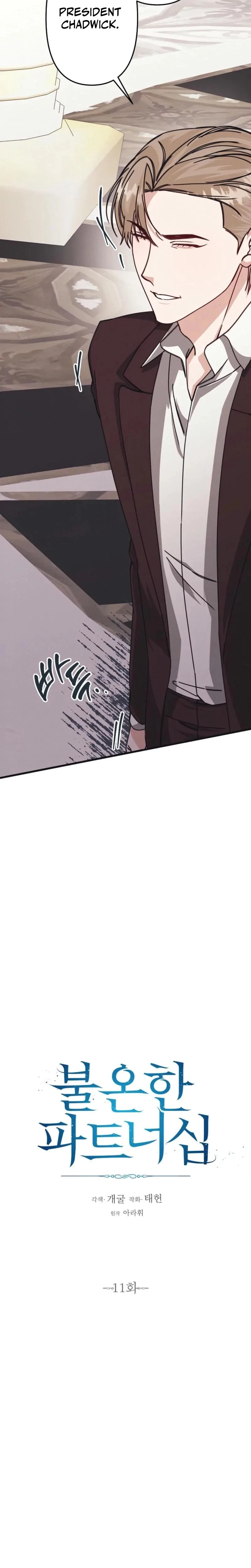 Chapter 11, page 9
