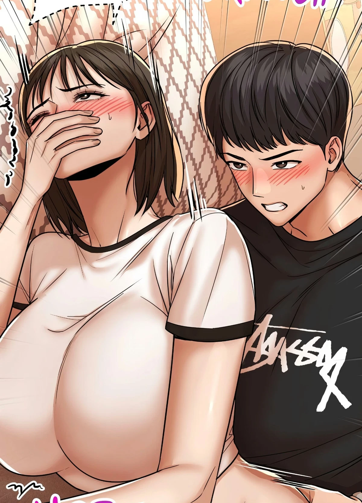 True Or False? Chapter 221, page 21