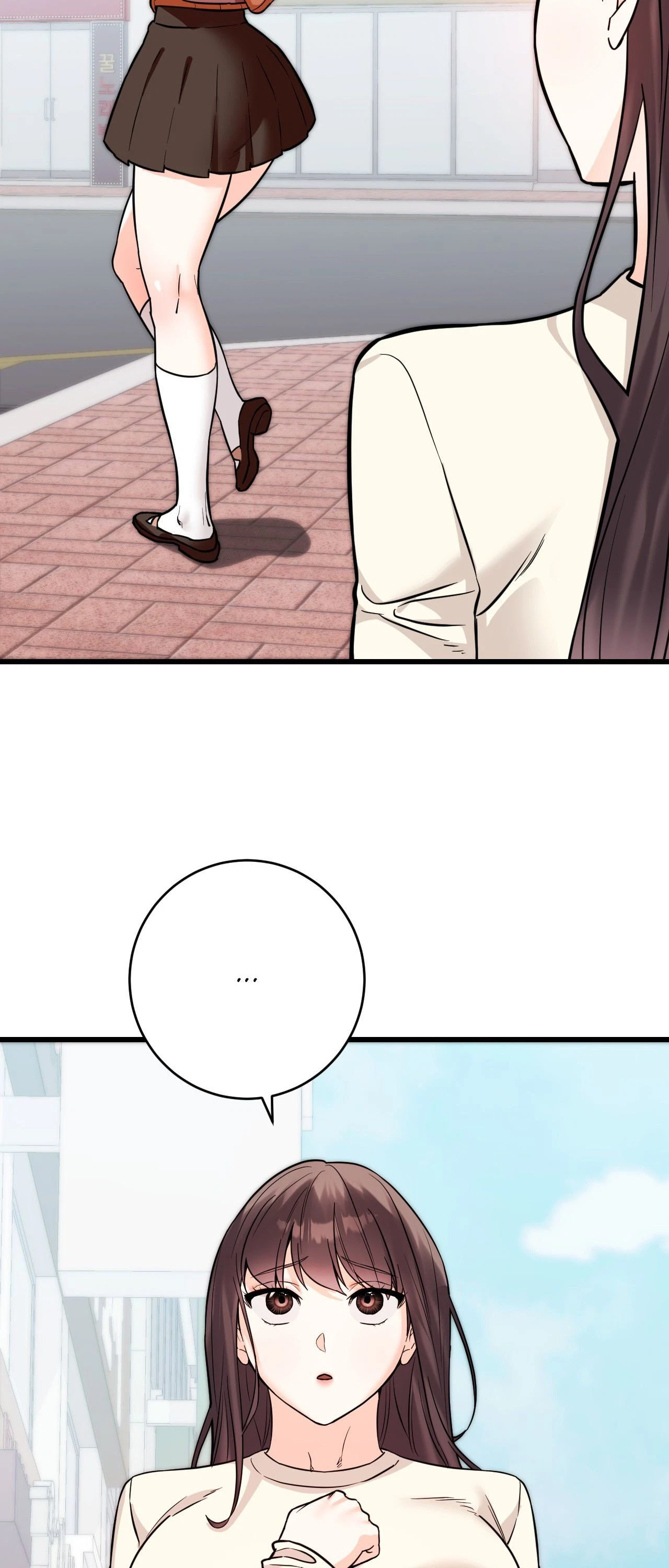 Chapter 32, page 51