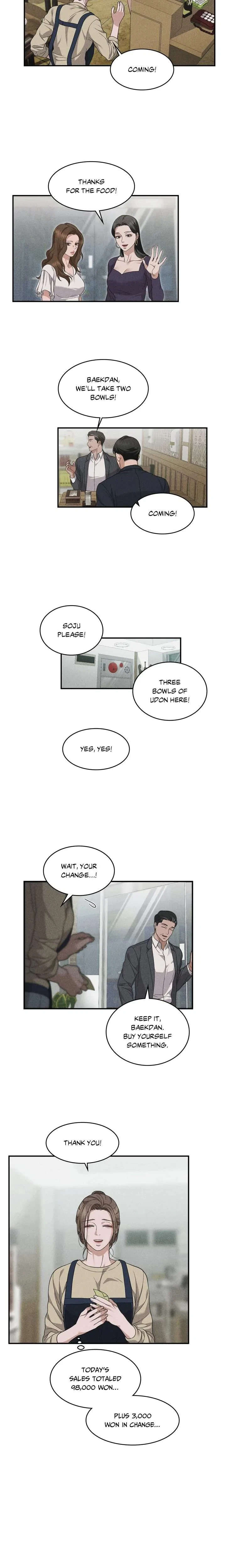 Violet Romance Chapter 5, page 17