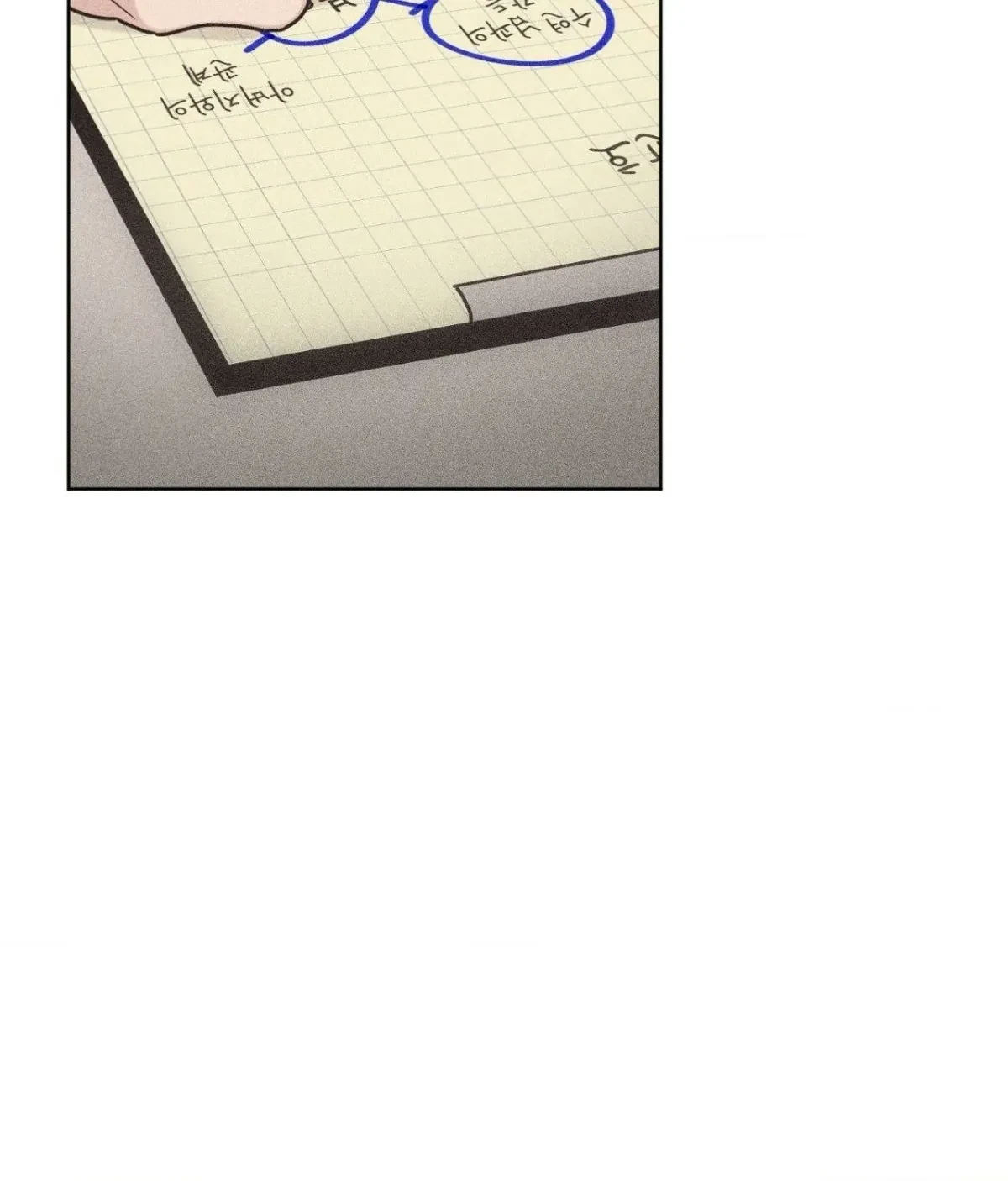 Chapter 74.1, page 70