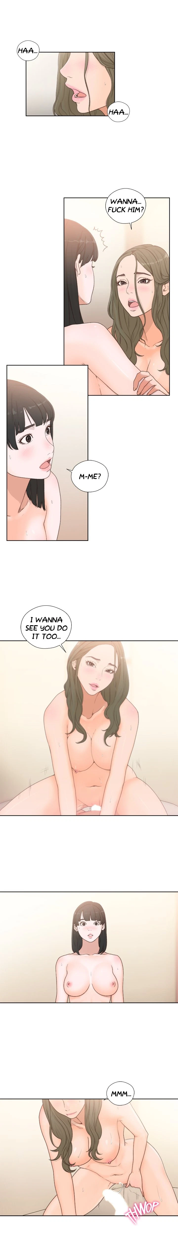 Chapter 76, page 13