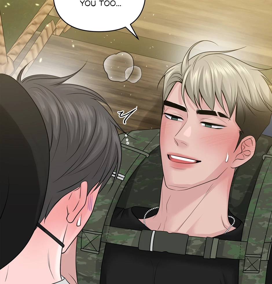 Chapter 32, page 17