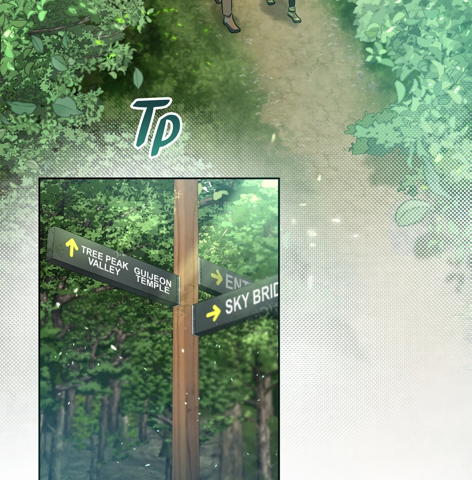 Chapter 32, page 26